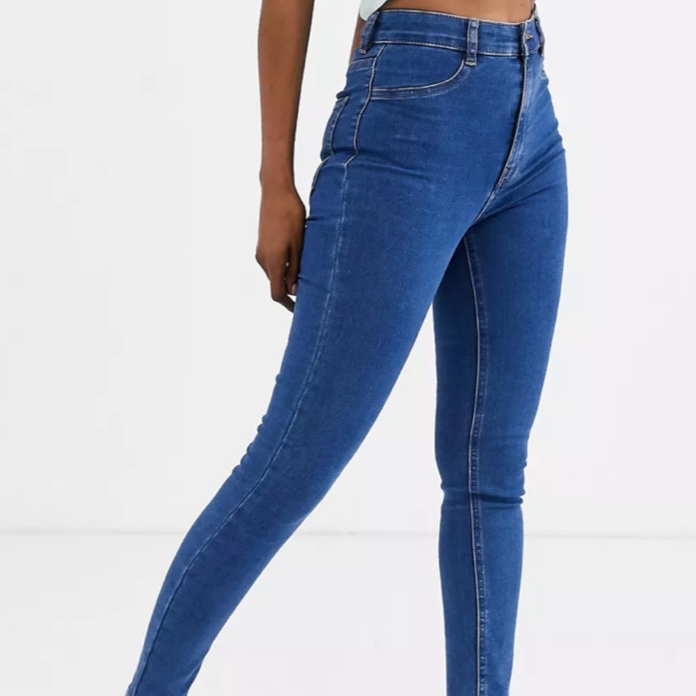 Pull&Bear super highwaist jegging **Never Worn**